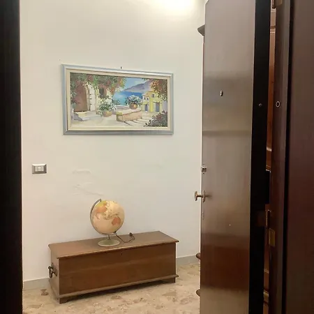 Artemisia Катания